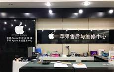 日本乐天移动服务器怎么样日本乐天移动服务器怎么样,感兴趣的朋友可以